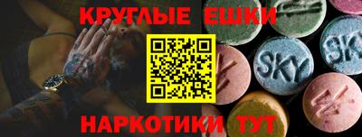 мяу мяу мука Азнакаево