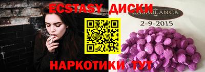 мяу мяу мука Азнакаево