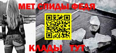 кокаин VHQ Волгодонск