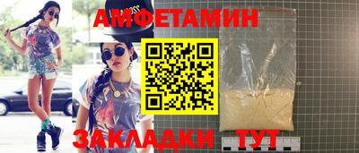 мяу мяу мука Азнакаево