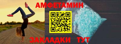 не бодяженный Волжский