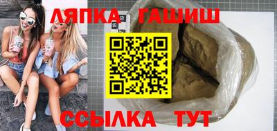 мяу мяу мука Азнакаево