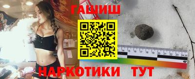 скорость mdpv Абакан