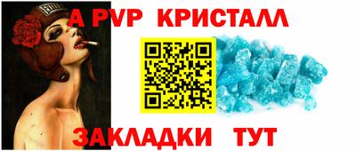 не бодяженный Волжский