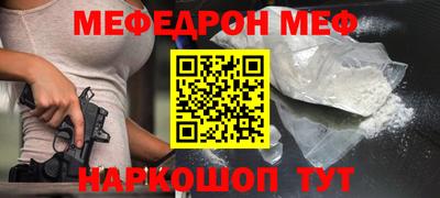 не бодяженный Волжский