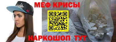 не бодяженный Волжский