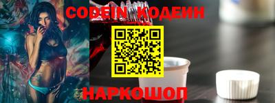 не бодяженный Волжский