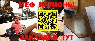 не бодяженный Волжский