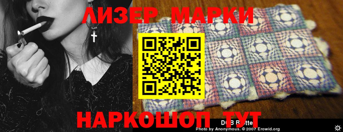 ЛСД экстази ecstasy  ОМГ ОМГ вход  Звенигород  Вход с VPN 