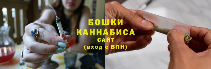 blacksprut как зайти  Звенигород  Каннабис сатива  купить наркотик 